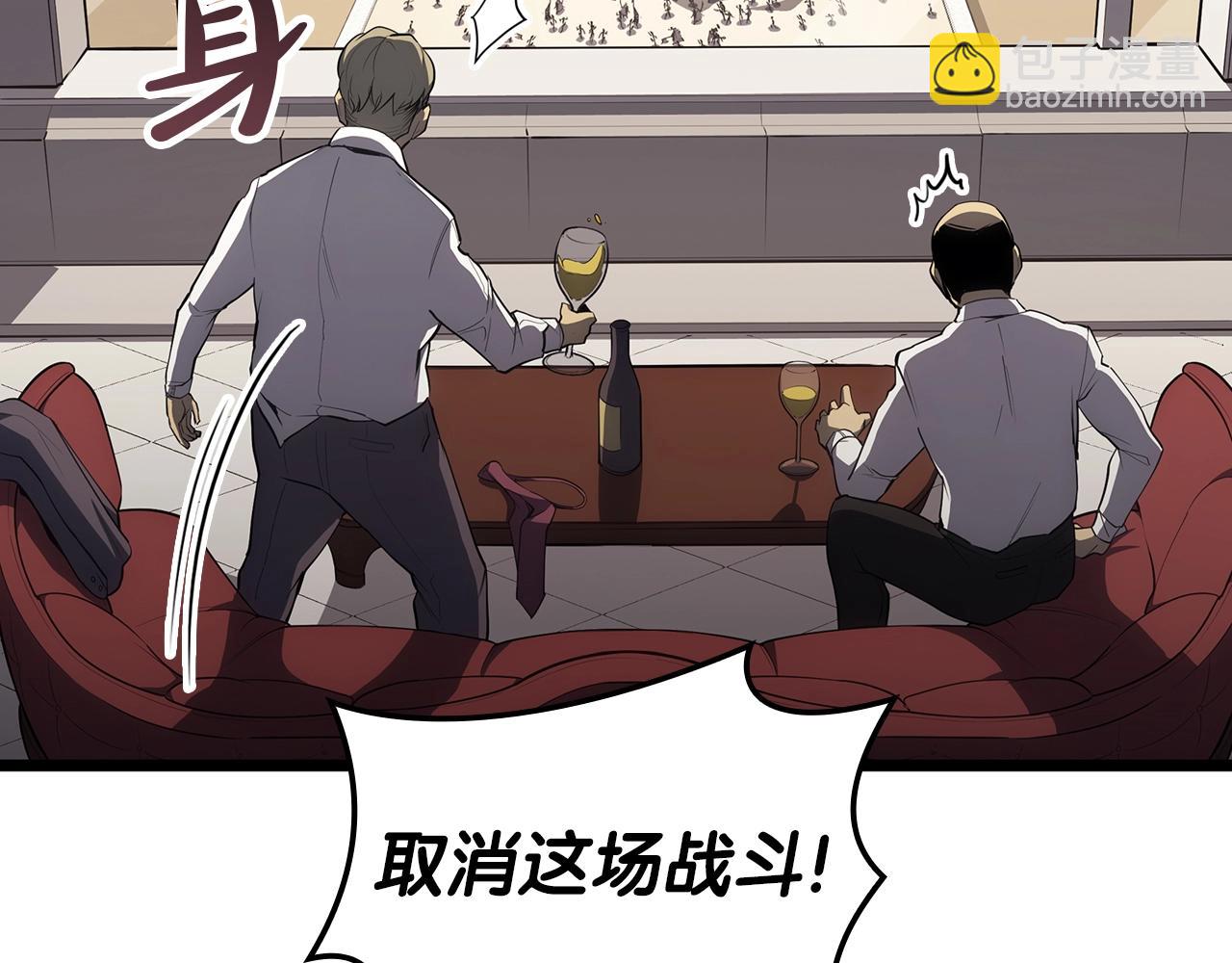 第64话 发泄95