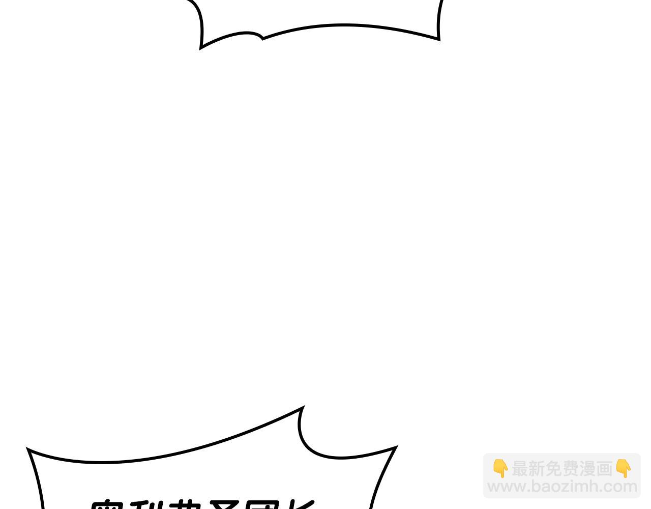 第64话 发泄96
