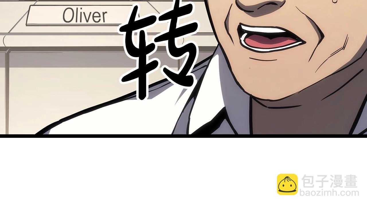 第64话 发泄98
