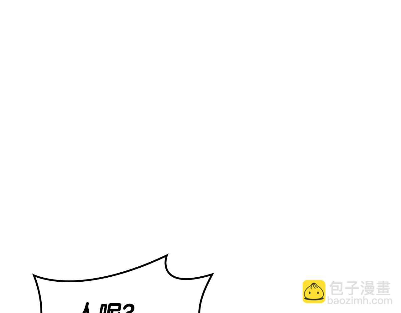 第64话 发泄99