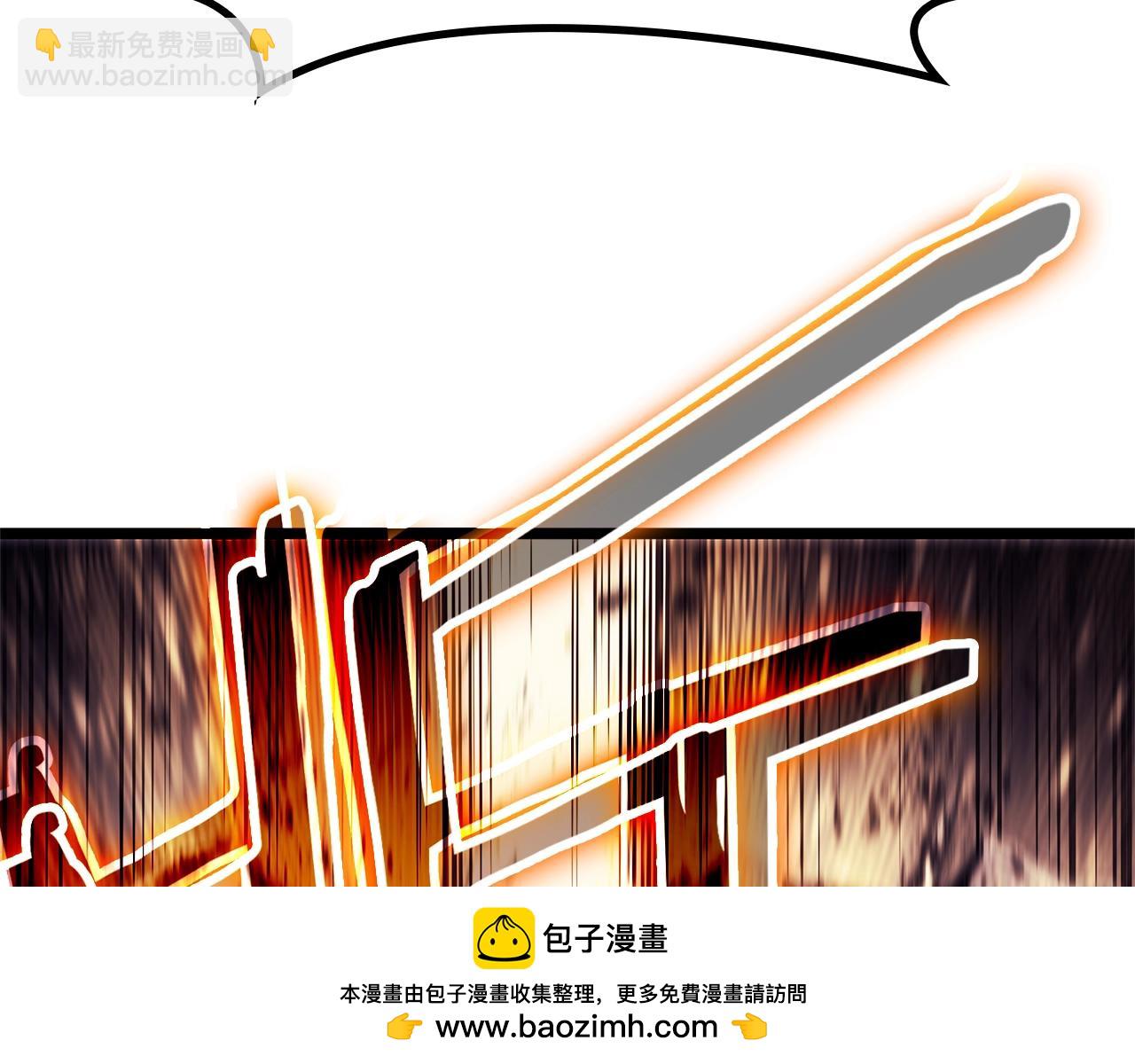 第78话 反叛的部下103