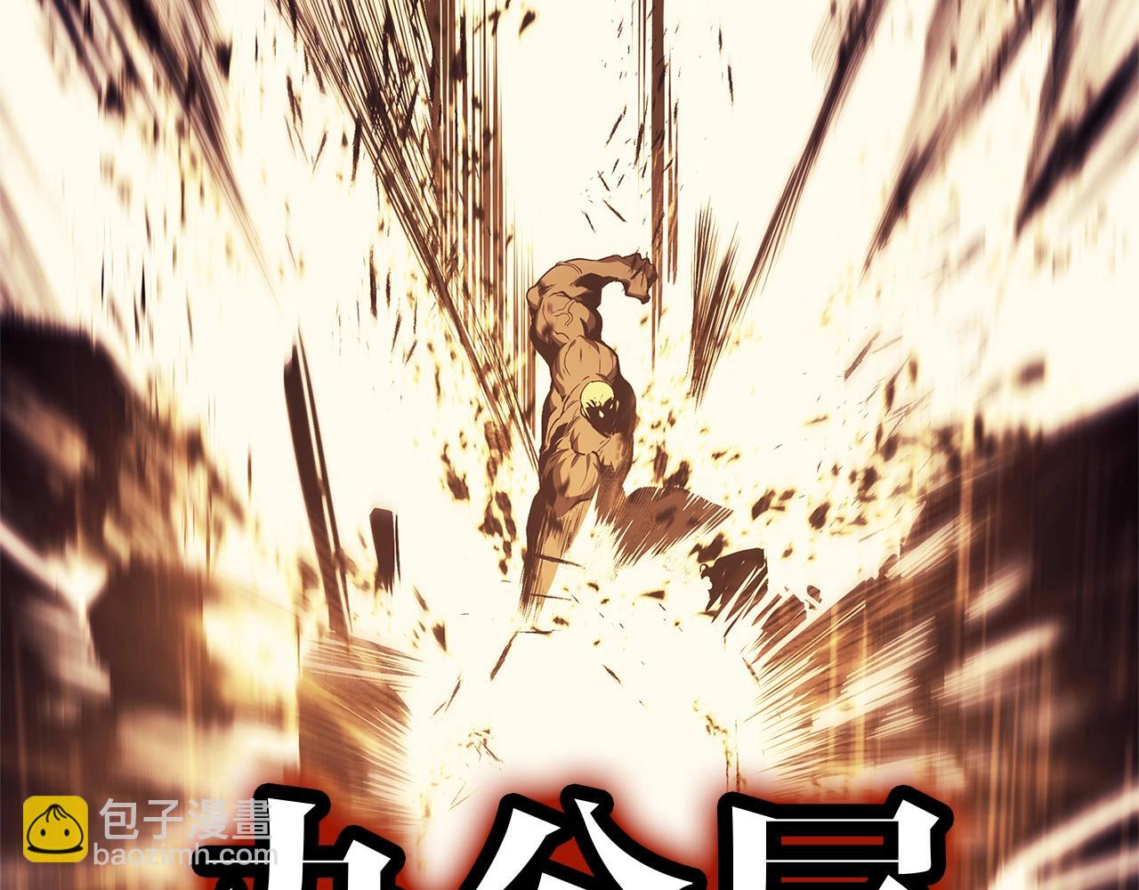 第78话 反叛的部下109