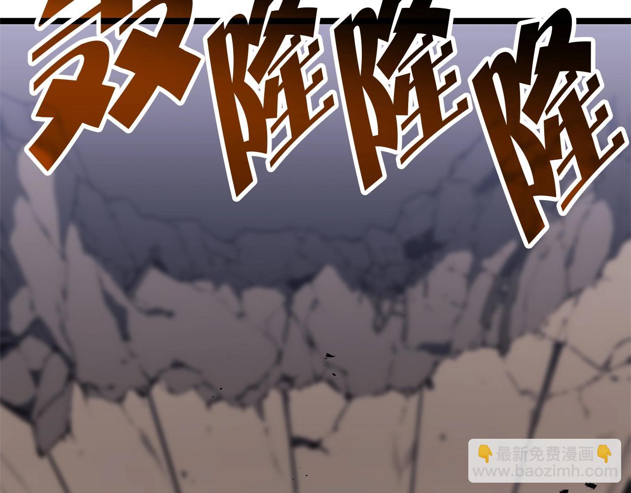 第78话 反叛的部下133