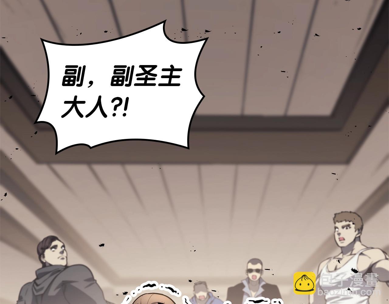 第78话 反叛的部下134