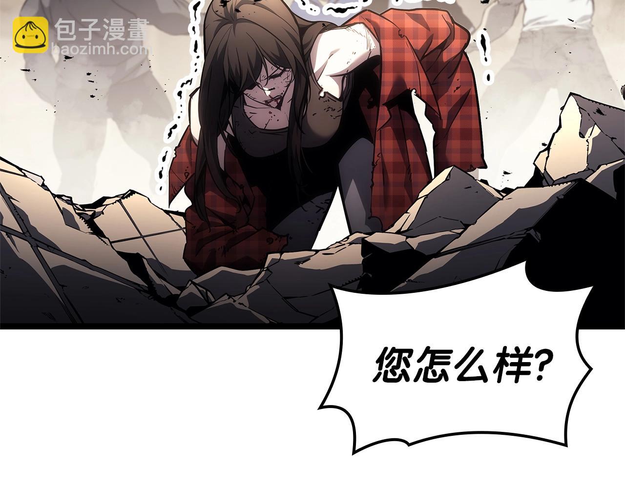 第78话 反叛的部下135