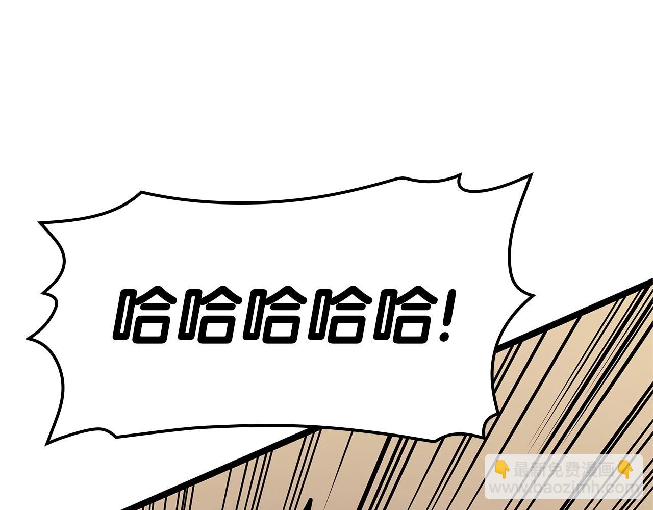 第78话 反叛的部下137