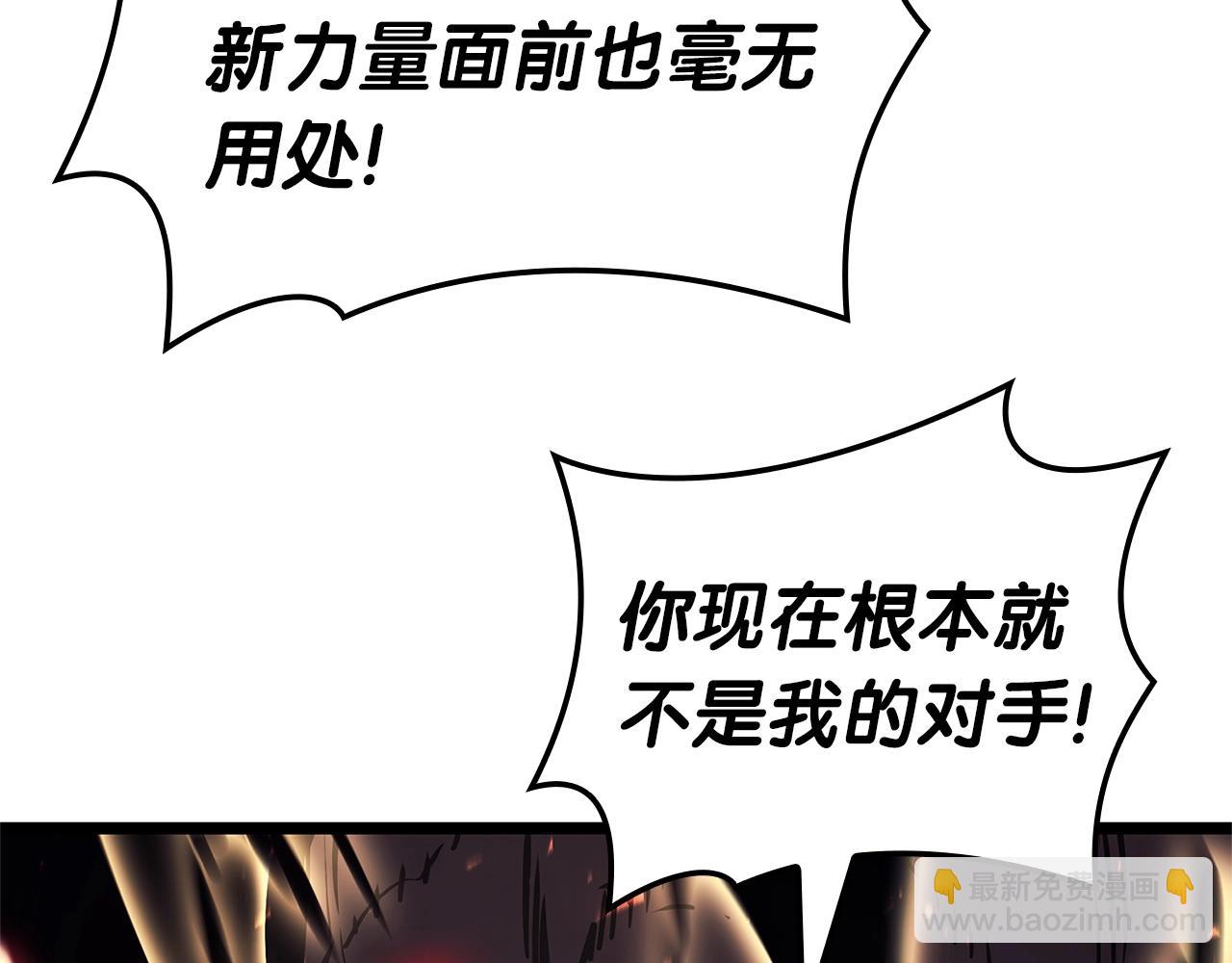 第78话 反叛的部下152