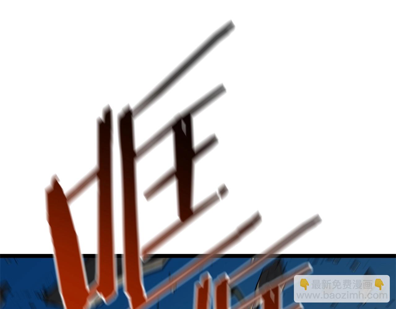 第78话 反叛的部下178