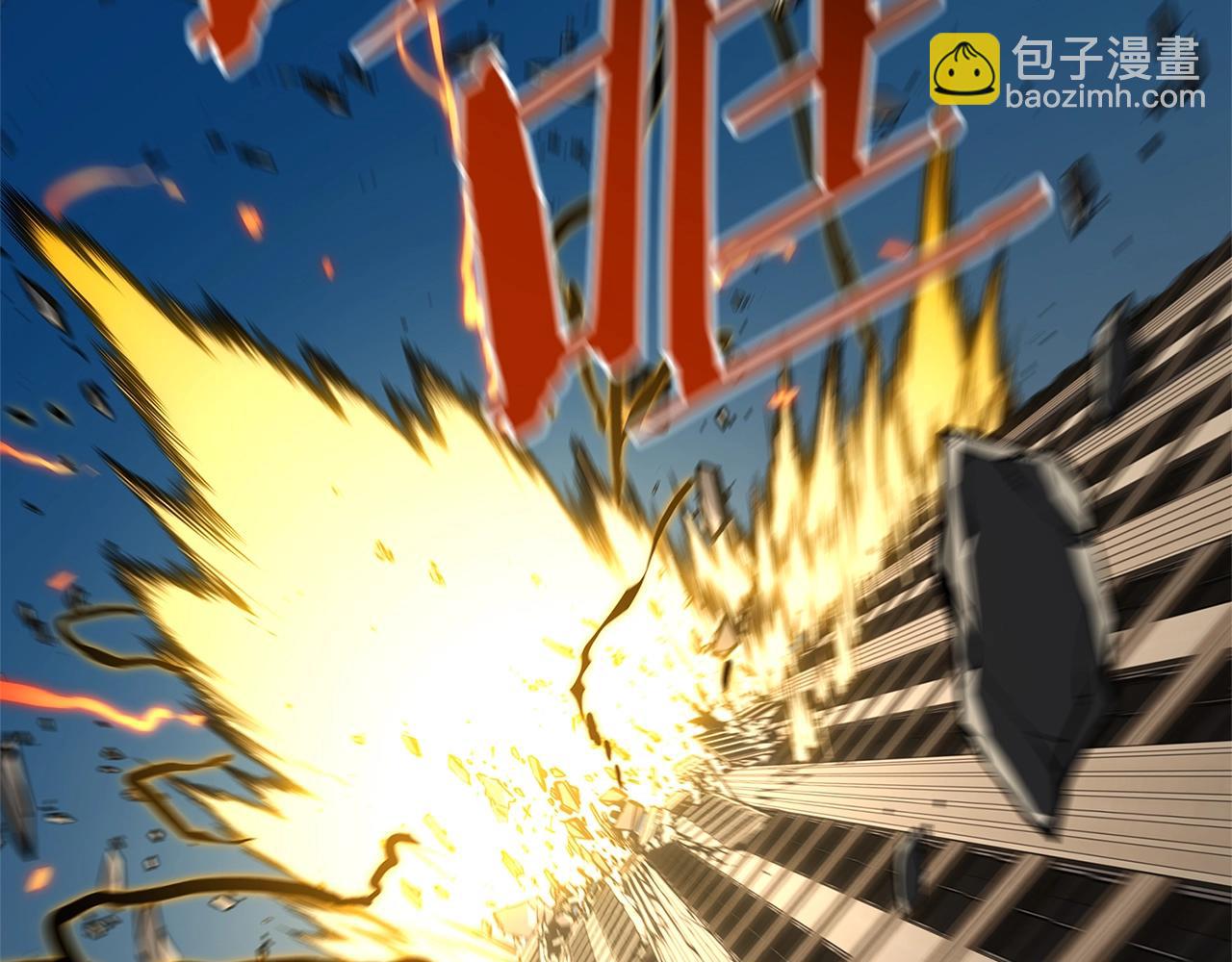 第78话 反叛的部下179