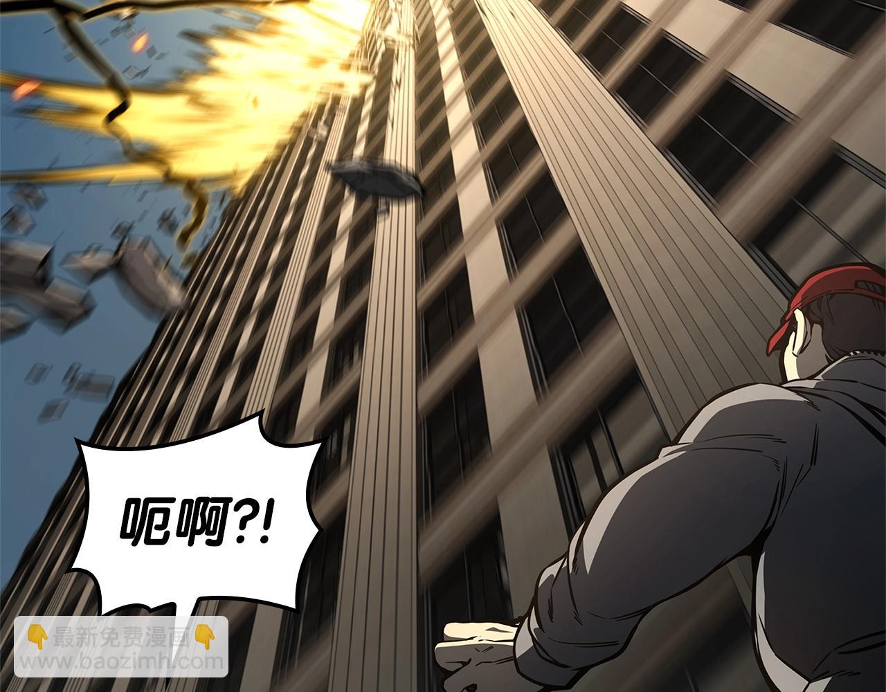 第78话 反叛的部下180