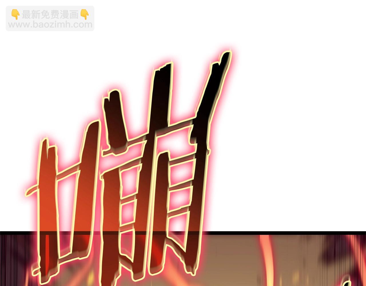 第78话 反叛的部下182