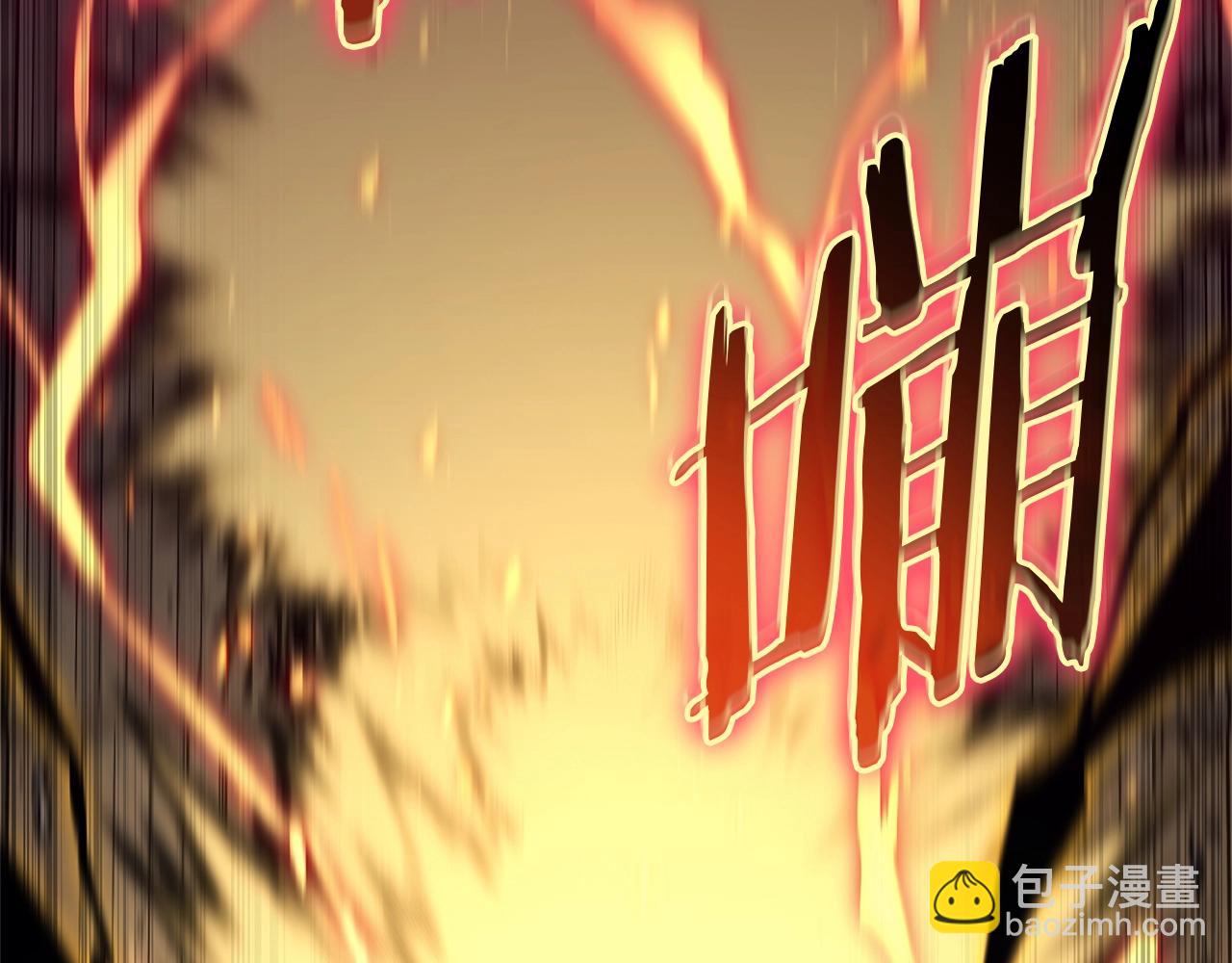 第78话 反叛的部下183