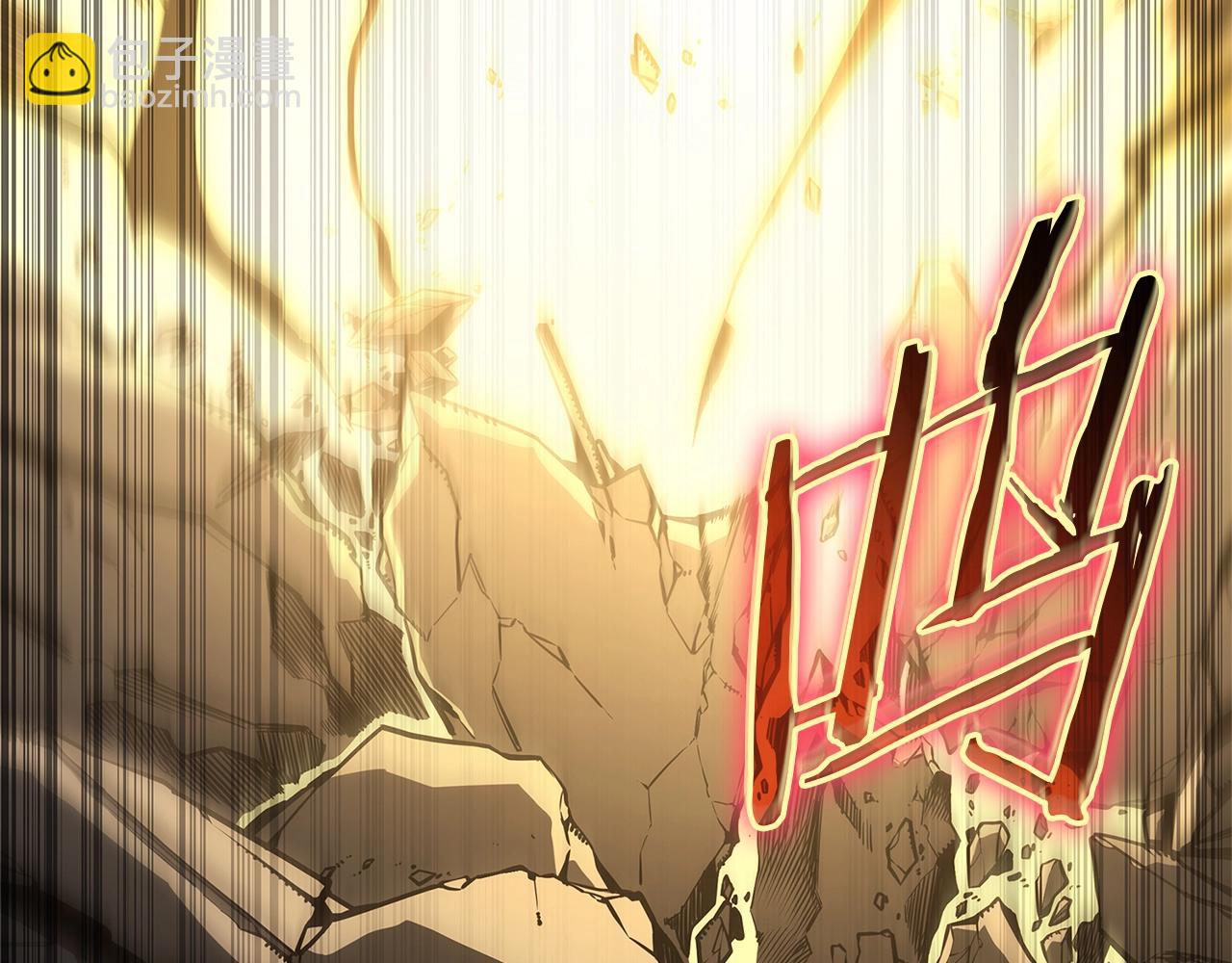 第78话 反叛的部下185