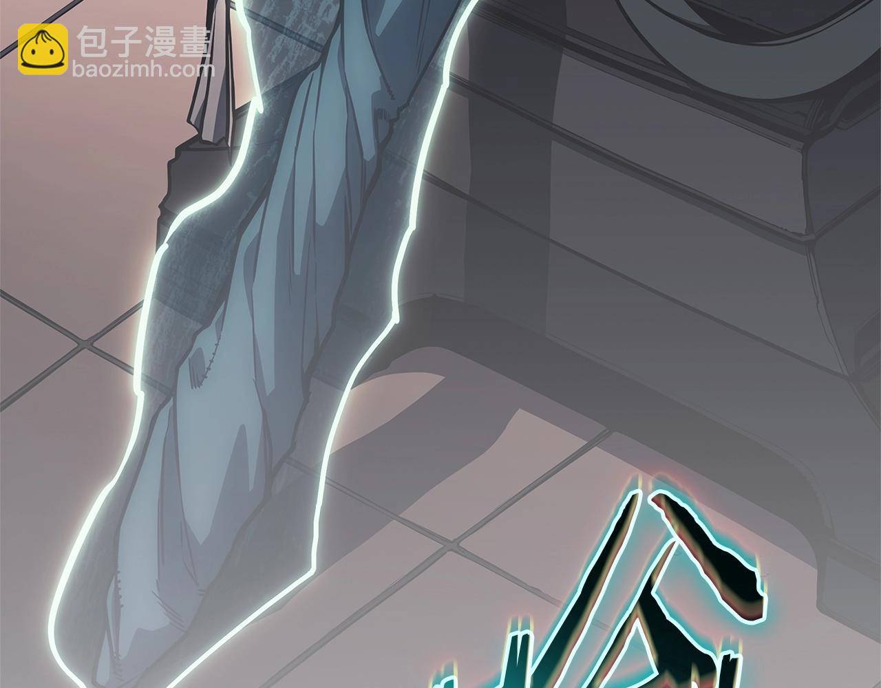 第78话 反叛的部下191