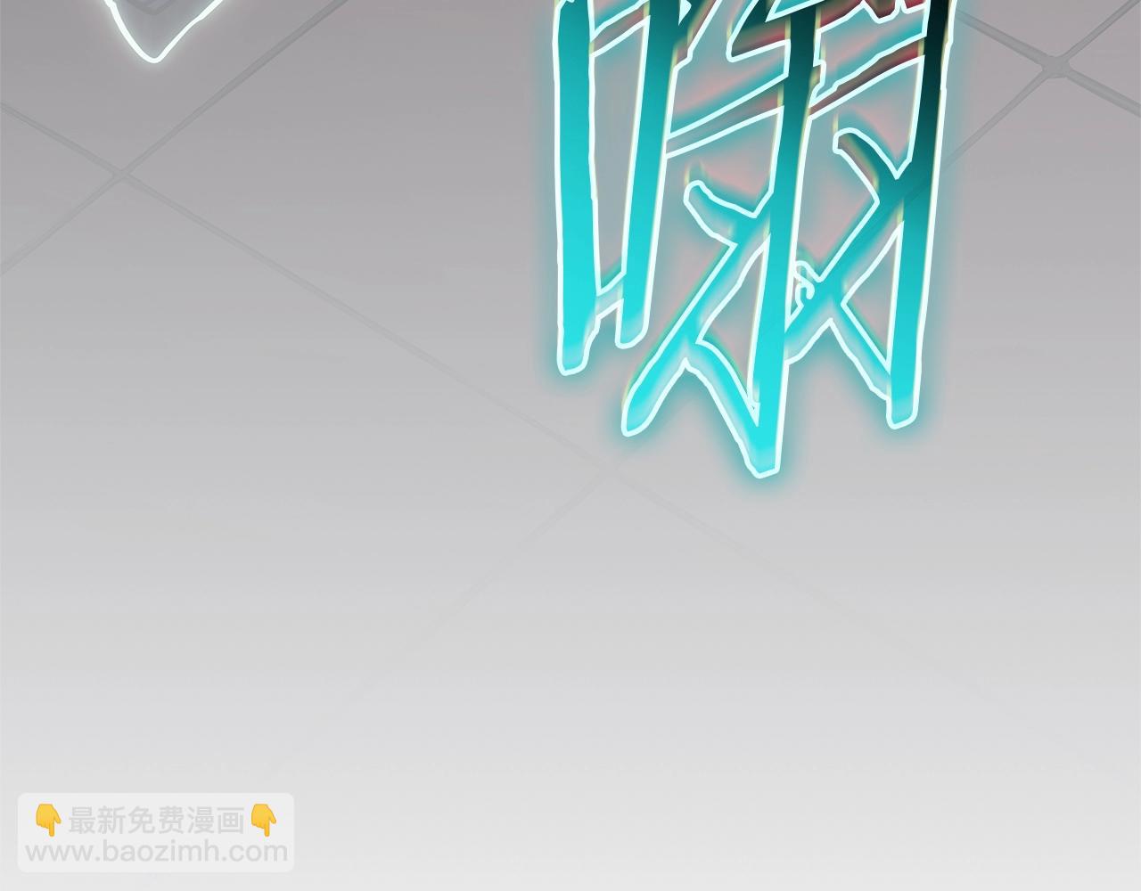 第78话 反叛的部下192