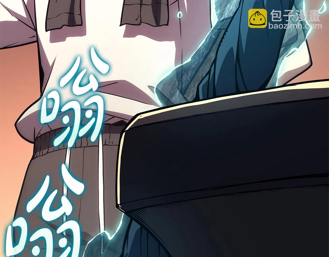 第78话 反叛的部下195