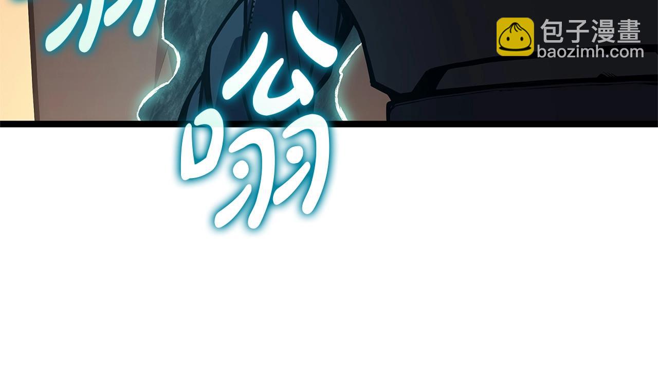 第78话 反叛的部下196