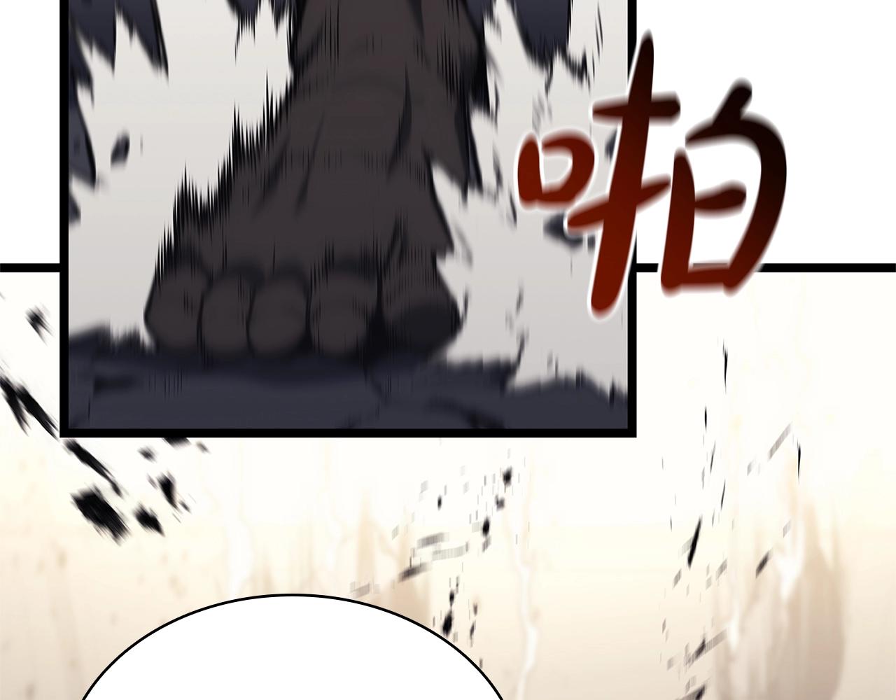 第78话 反叛的部下224
