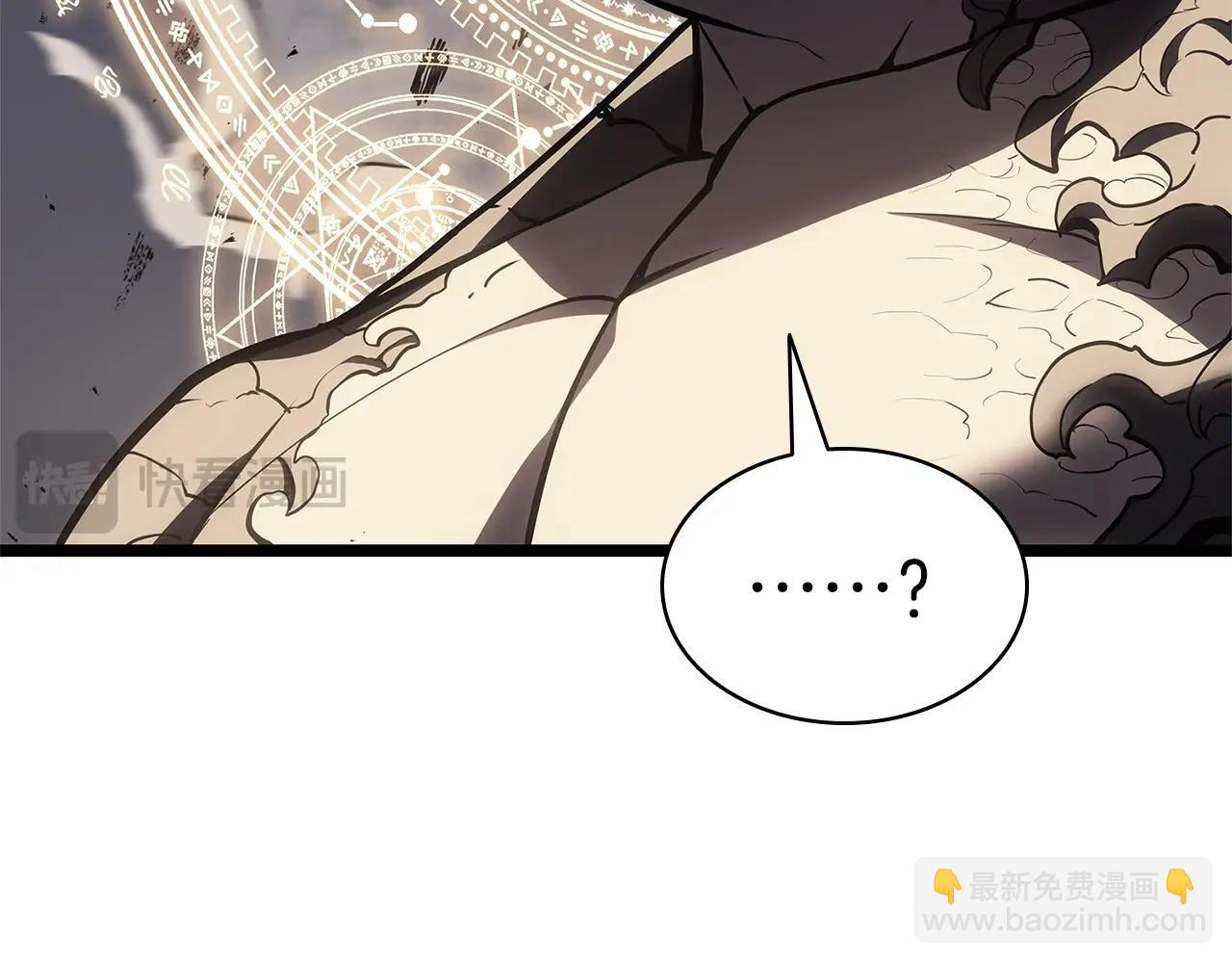 第78话 反叛的部下232