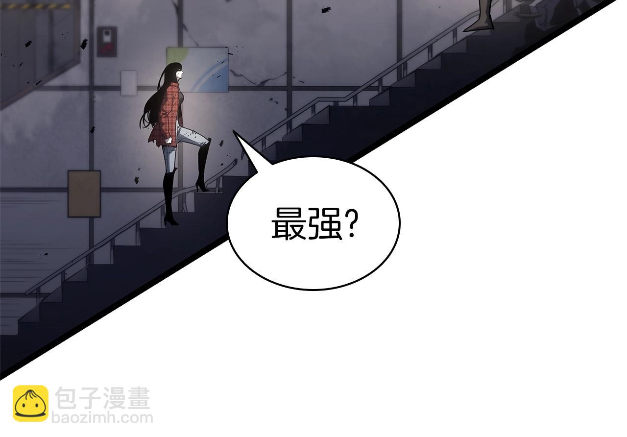 第78话 反叛的部下239