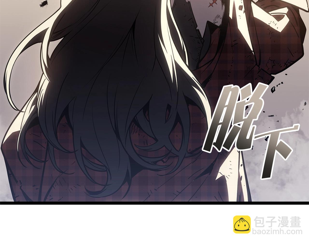 第78话 反叛的部下242