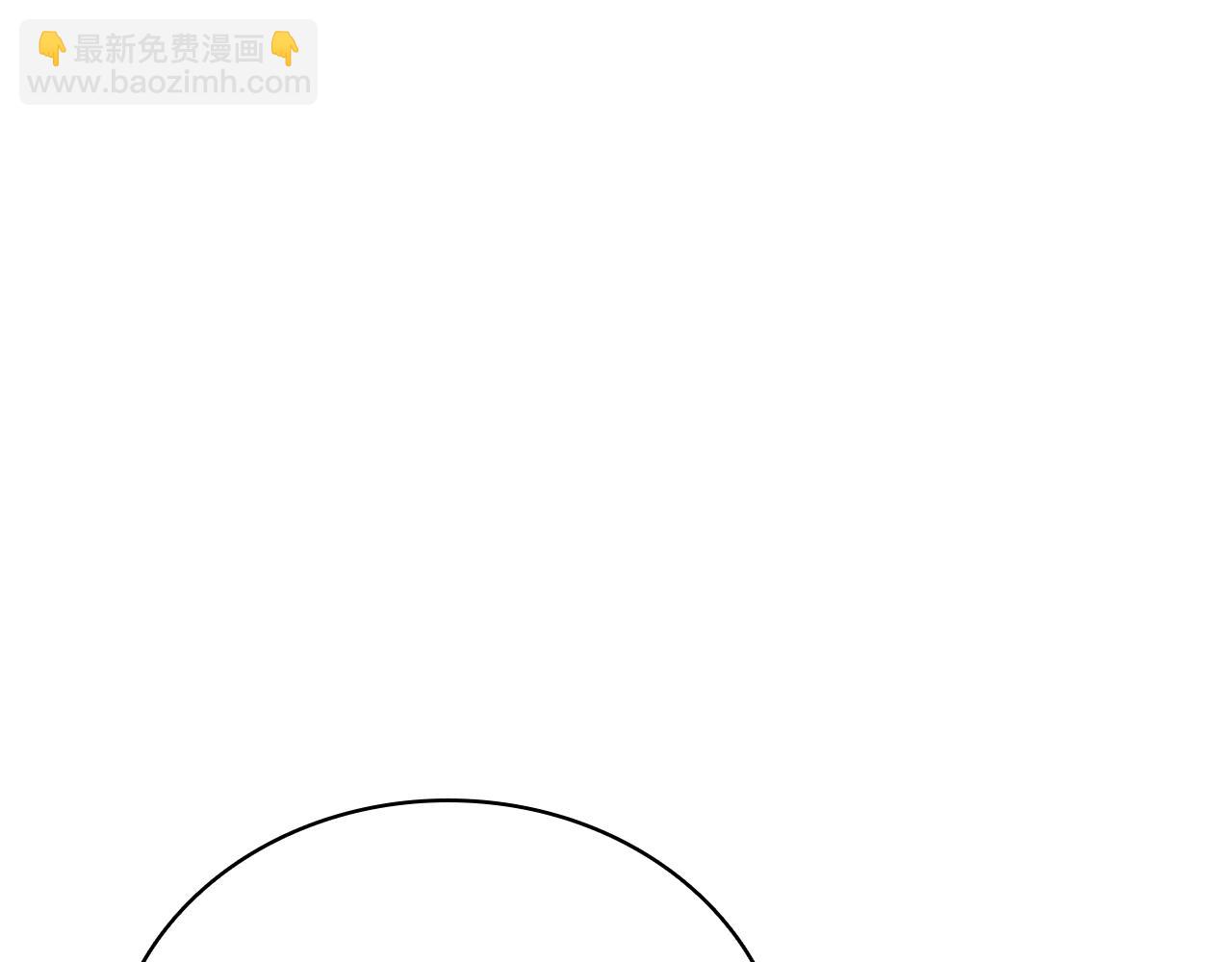 第78话 反叛的部下243