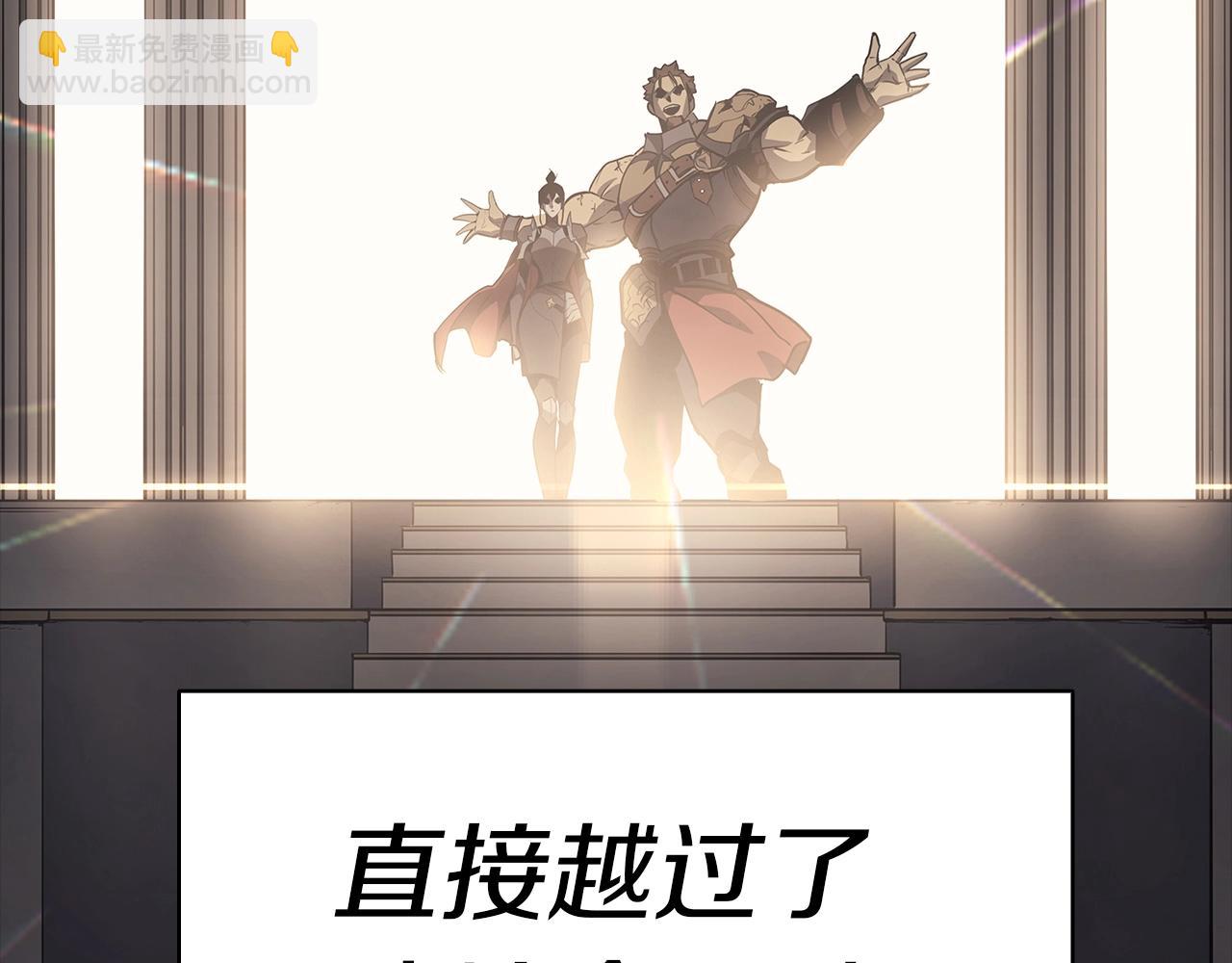 第78话 反叛的部下25