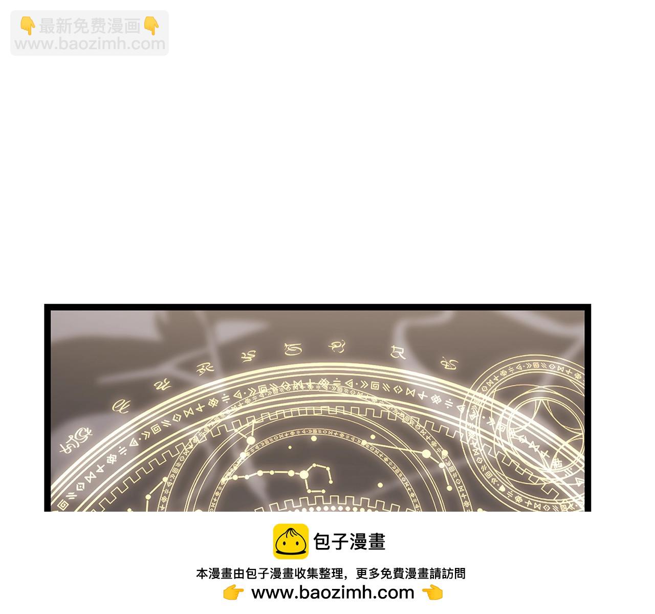 第78话 反叛的部下257