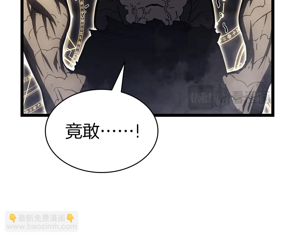 第78话 反叛的部下259