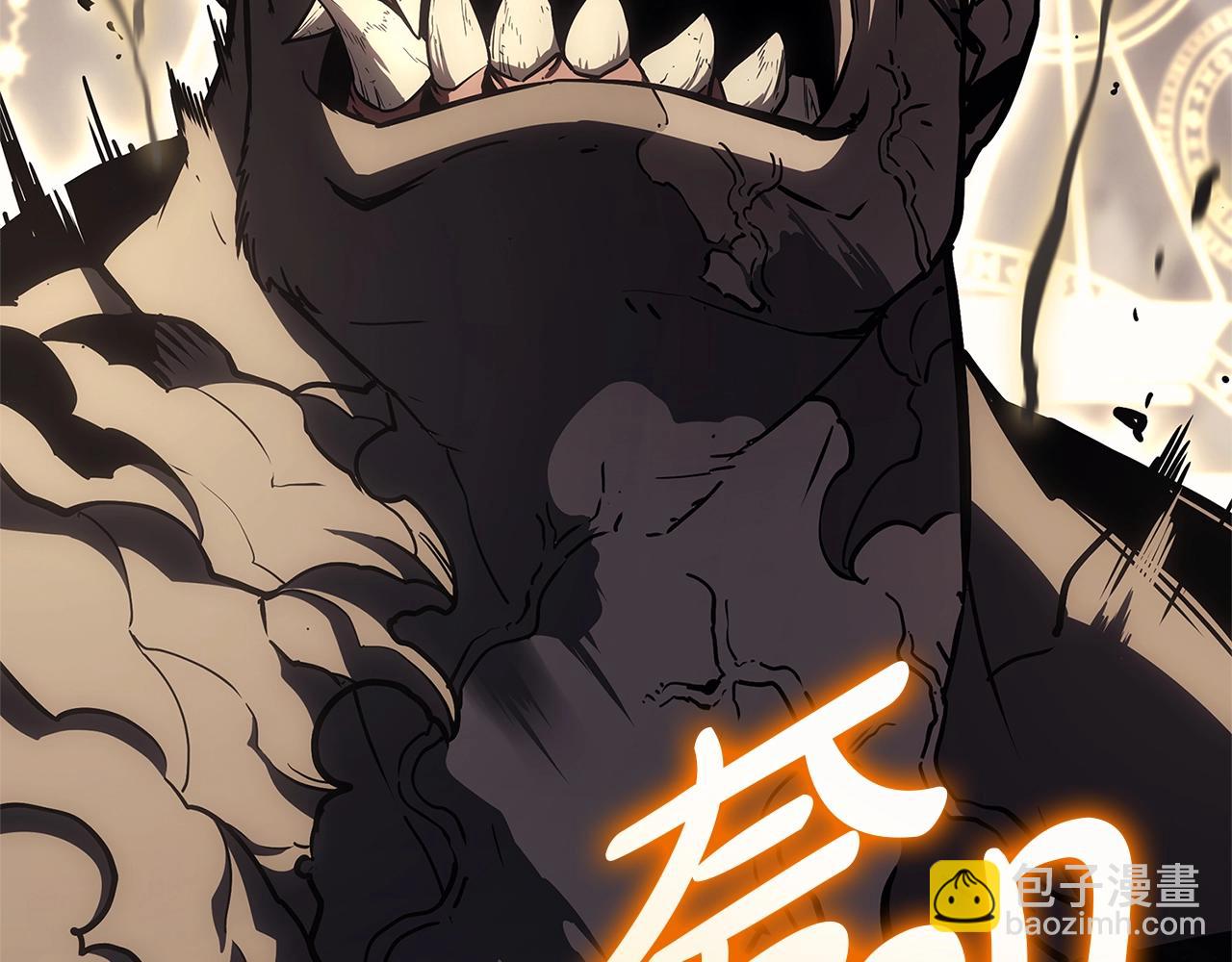 第78话 反叛的部下262