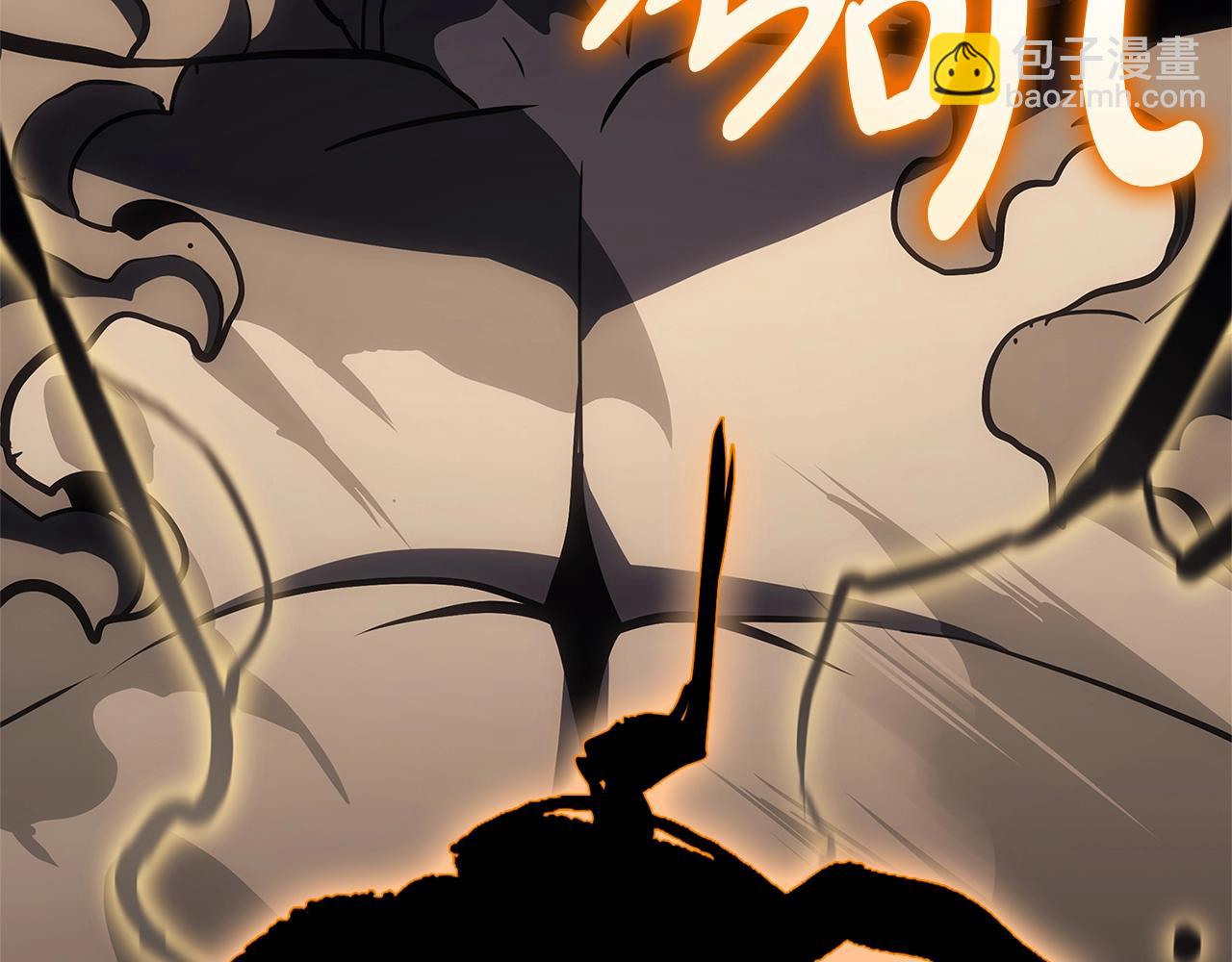 第78话 反叛的部下263