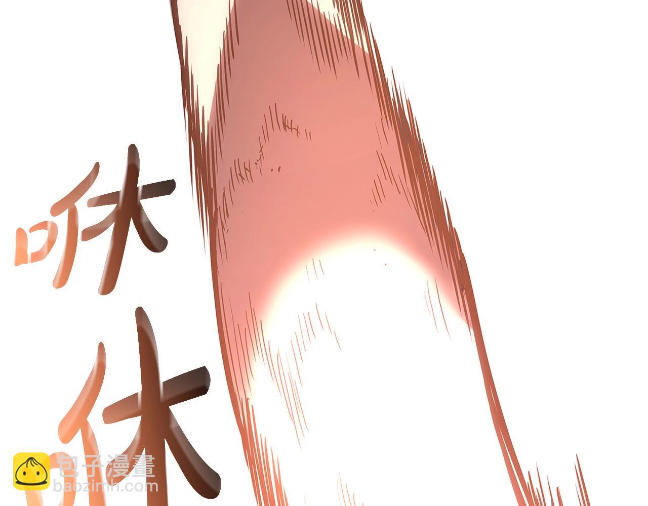 第78话 反叛的部下275