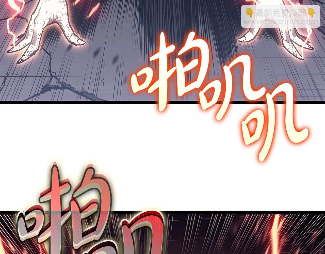 第78话 反叛的部下292