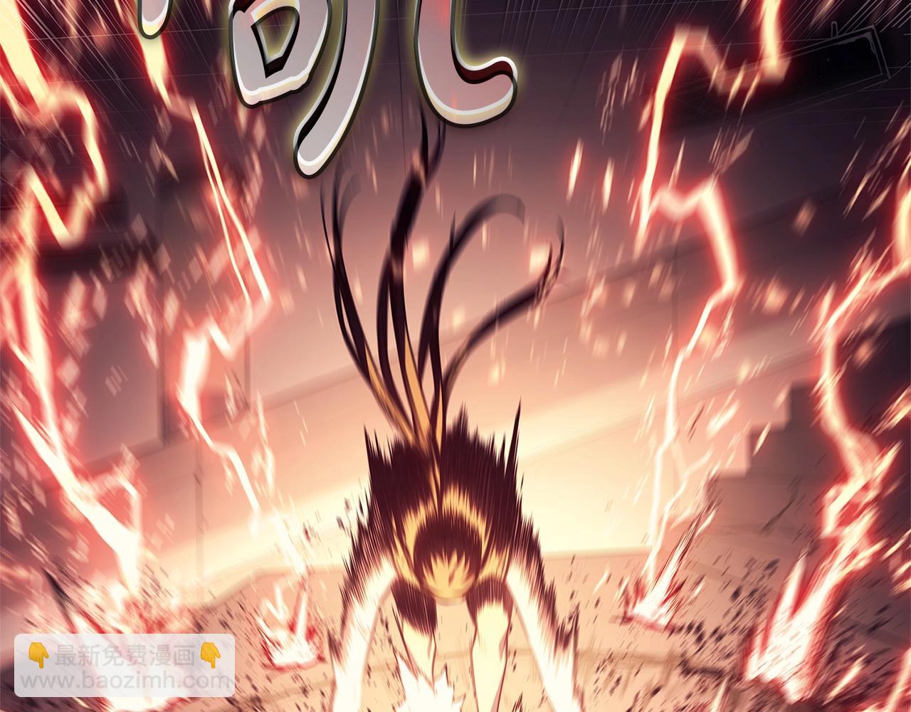 第78话 反叛的部下293