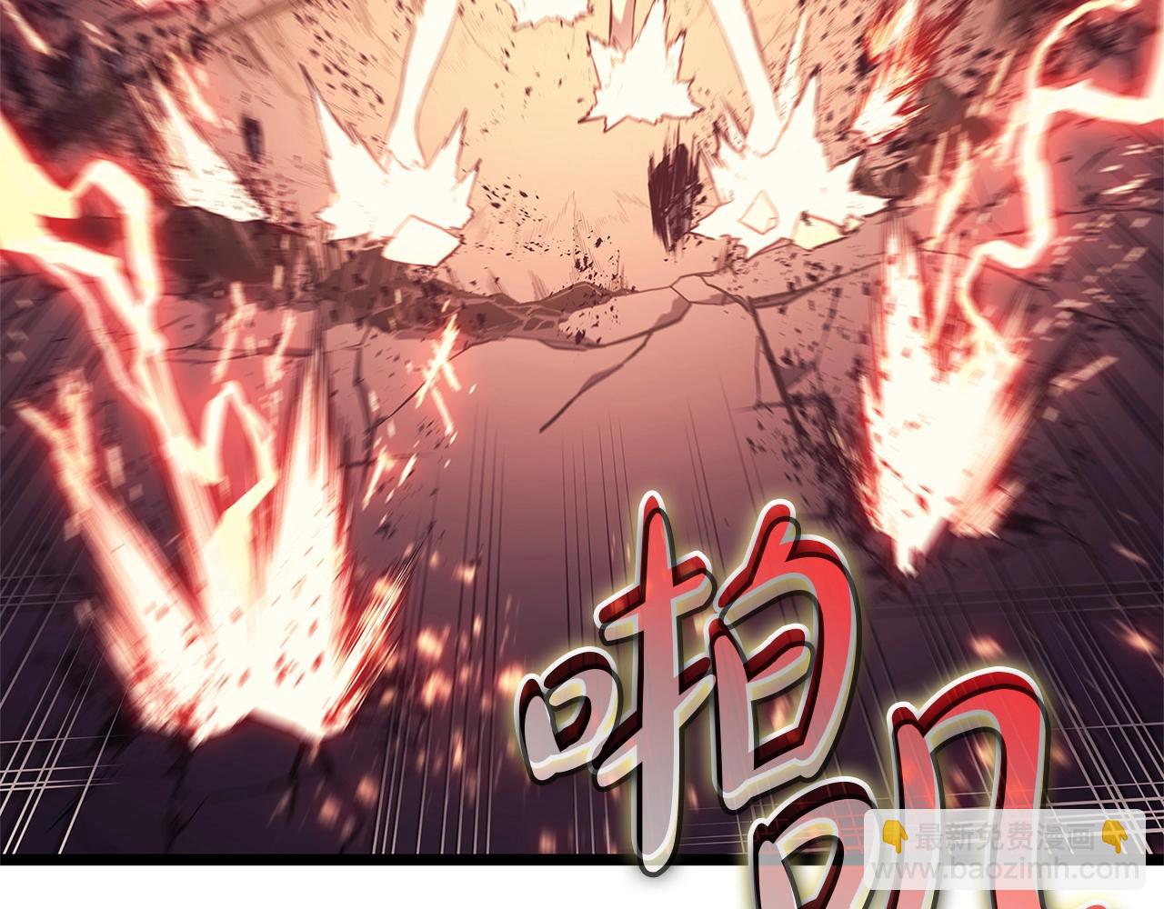 第78话 反叛的部下294