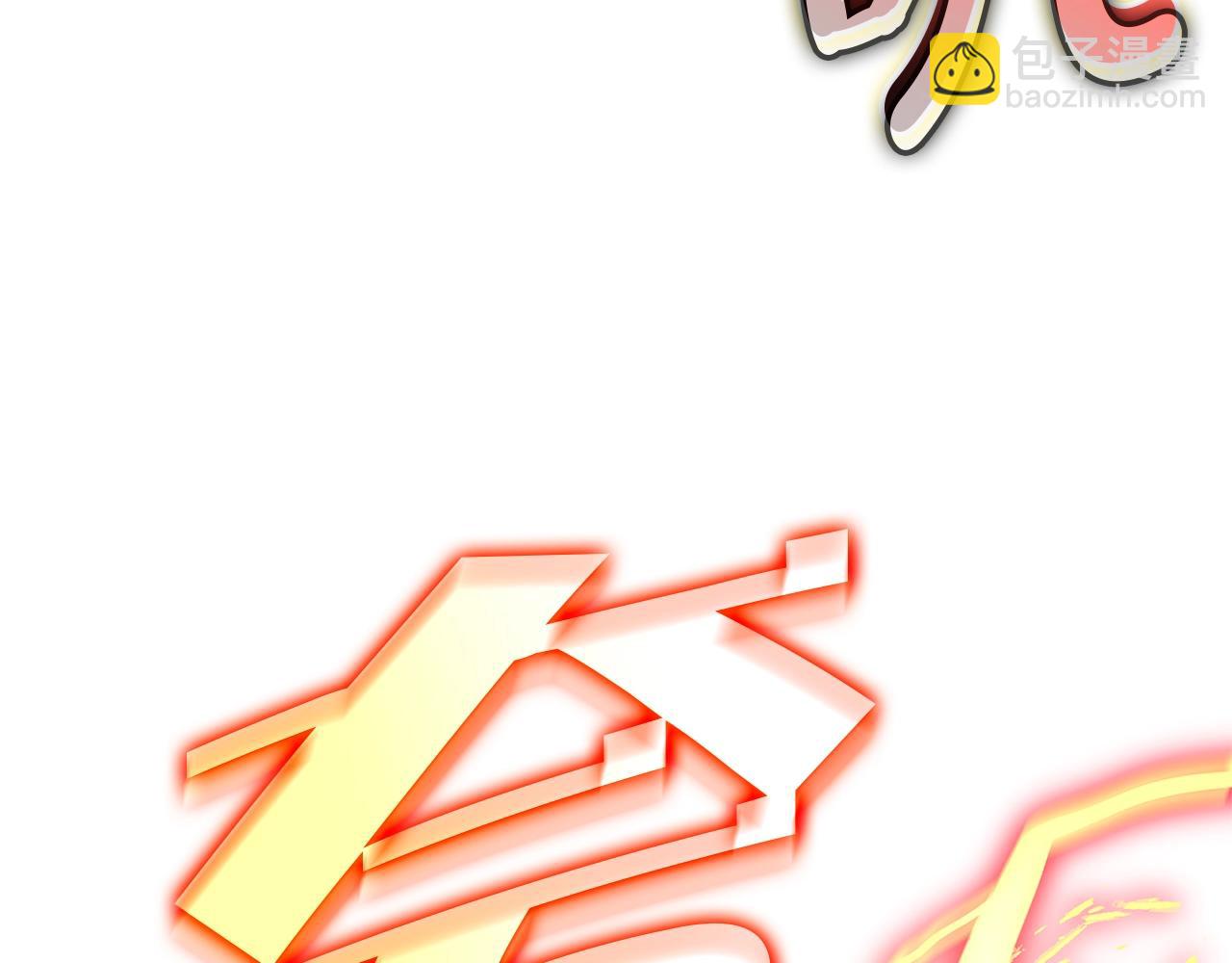 第78话 反叛的部下295