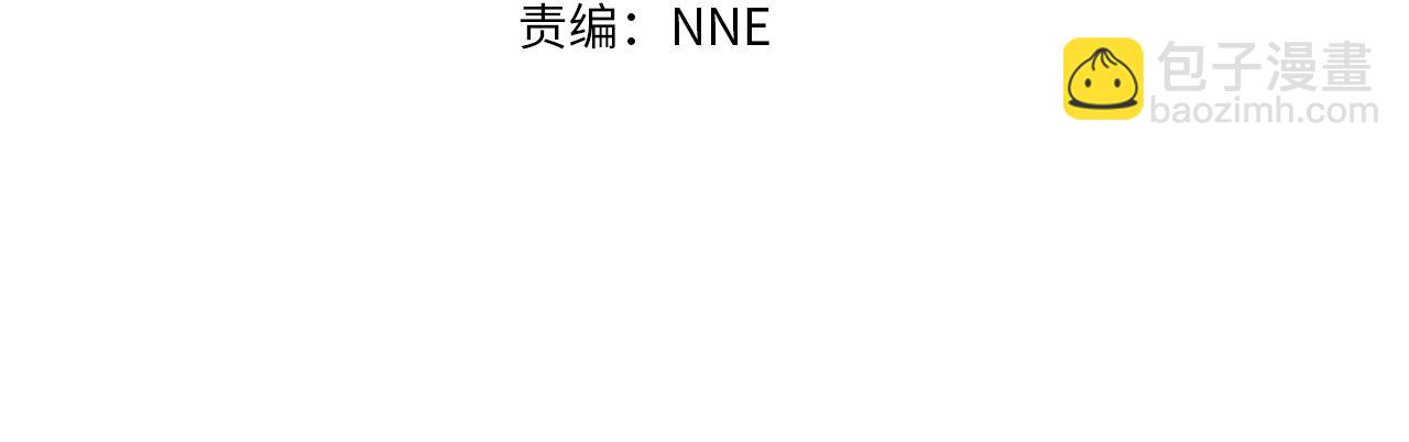 第78话 反叛的部下3