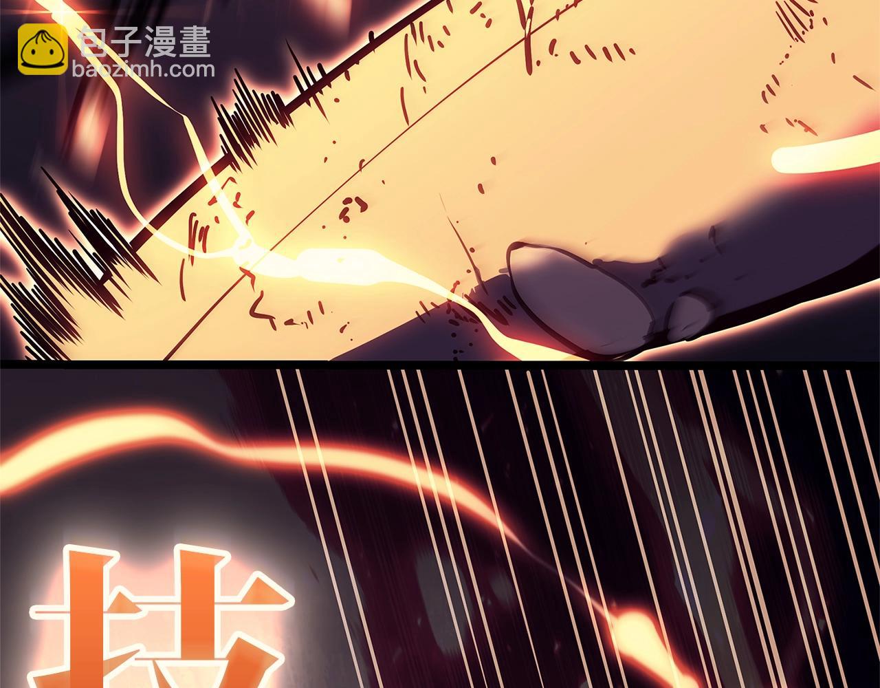 第78话 反叛的部下305