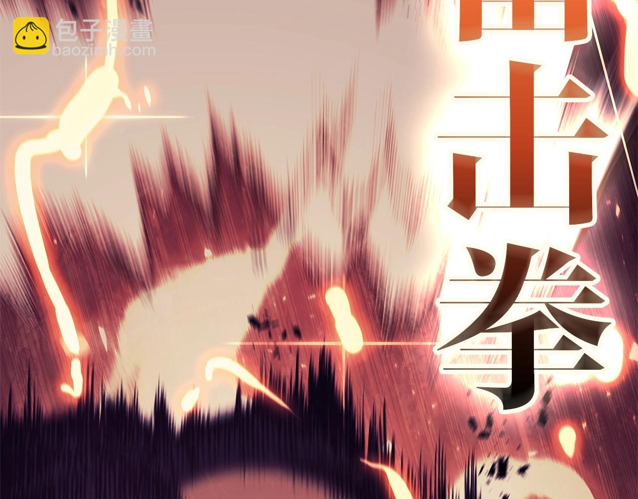 第78话 反叛的部下307