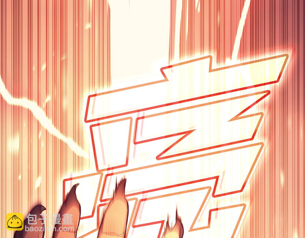 第78话 反叛的部下332