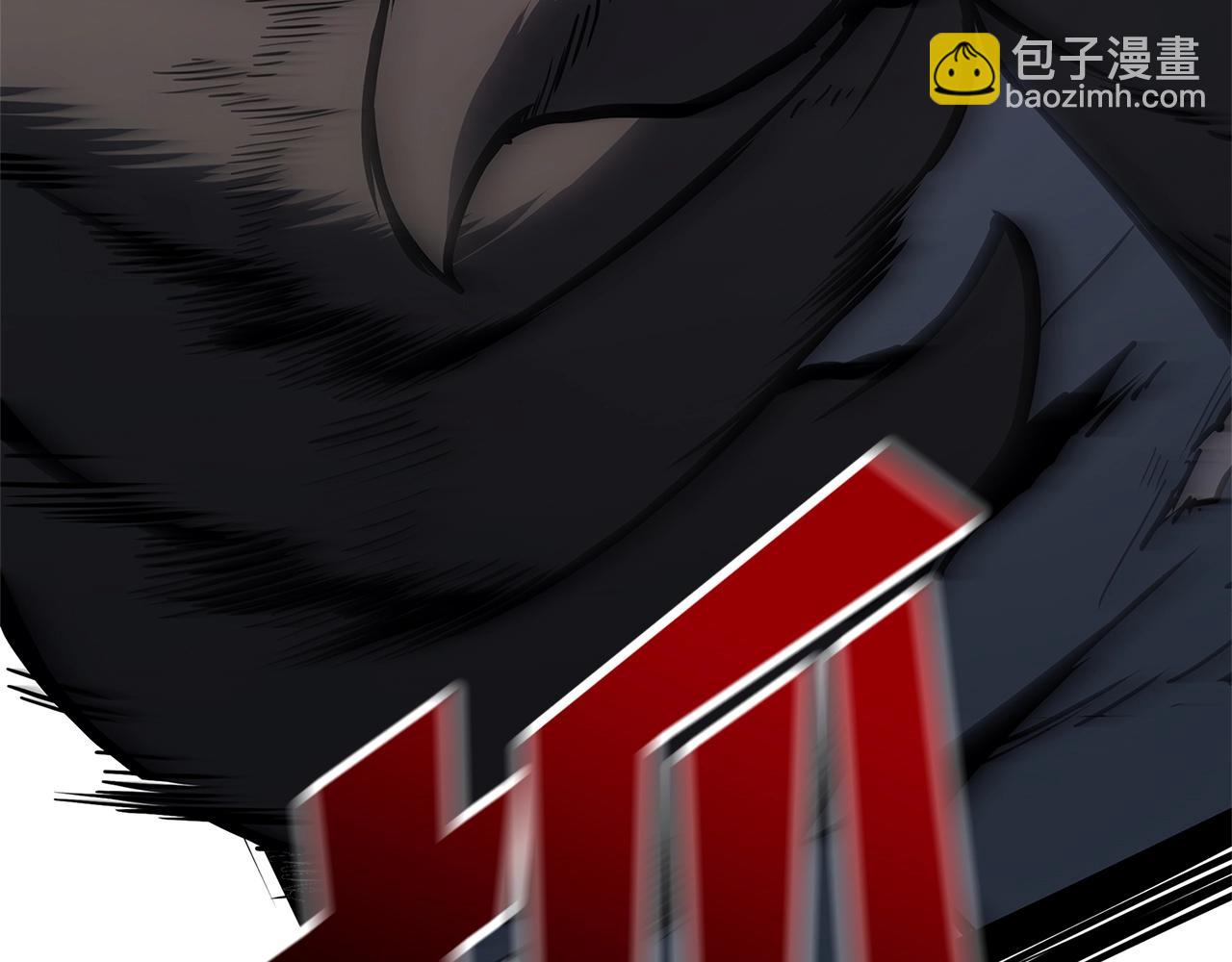 第78话 反叛的部下340