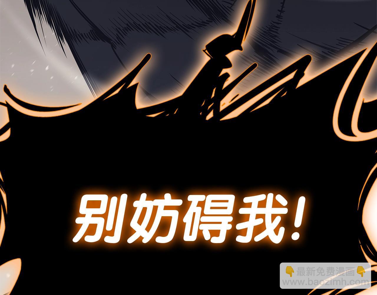 第78话 反叛的部下345