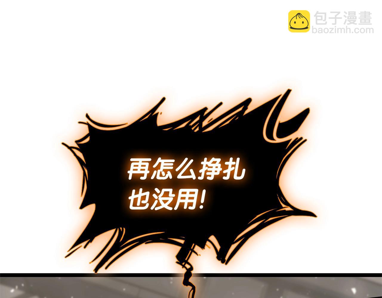 第78话 反叛的部下353