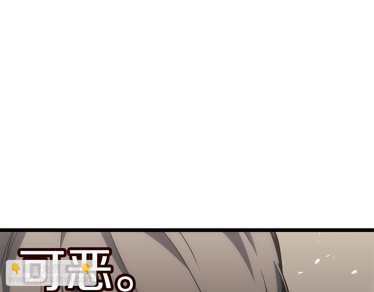 第78话 反叛的部下368