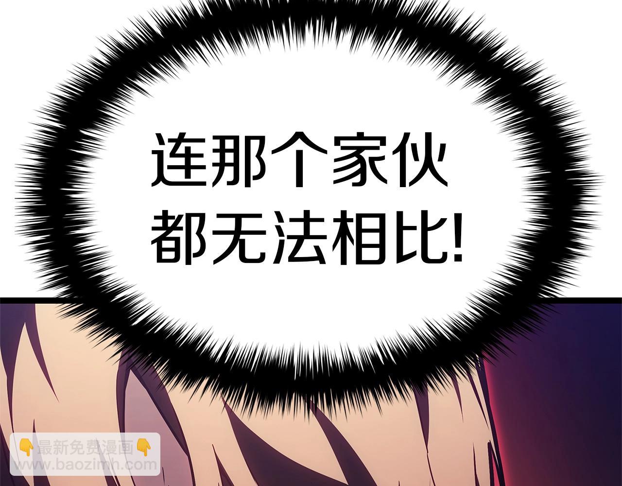 第78话 反叛的部下380