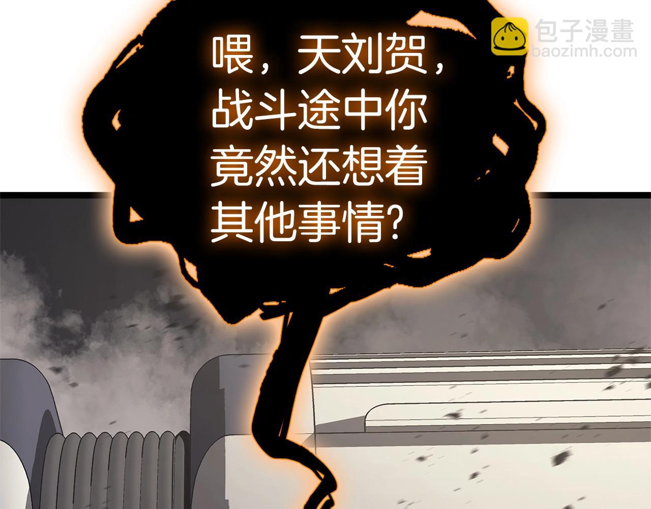 第78话 反叛的部下382