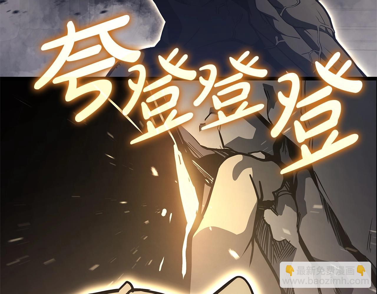 第78话 反叛的部下385