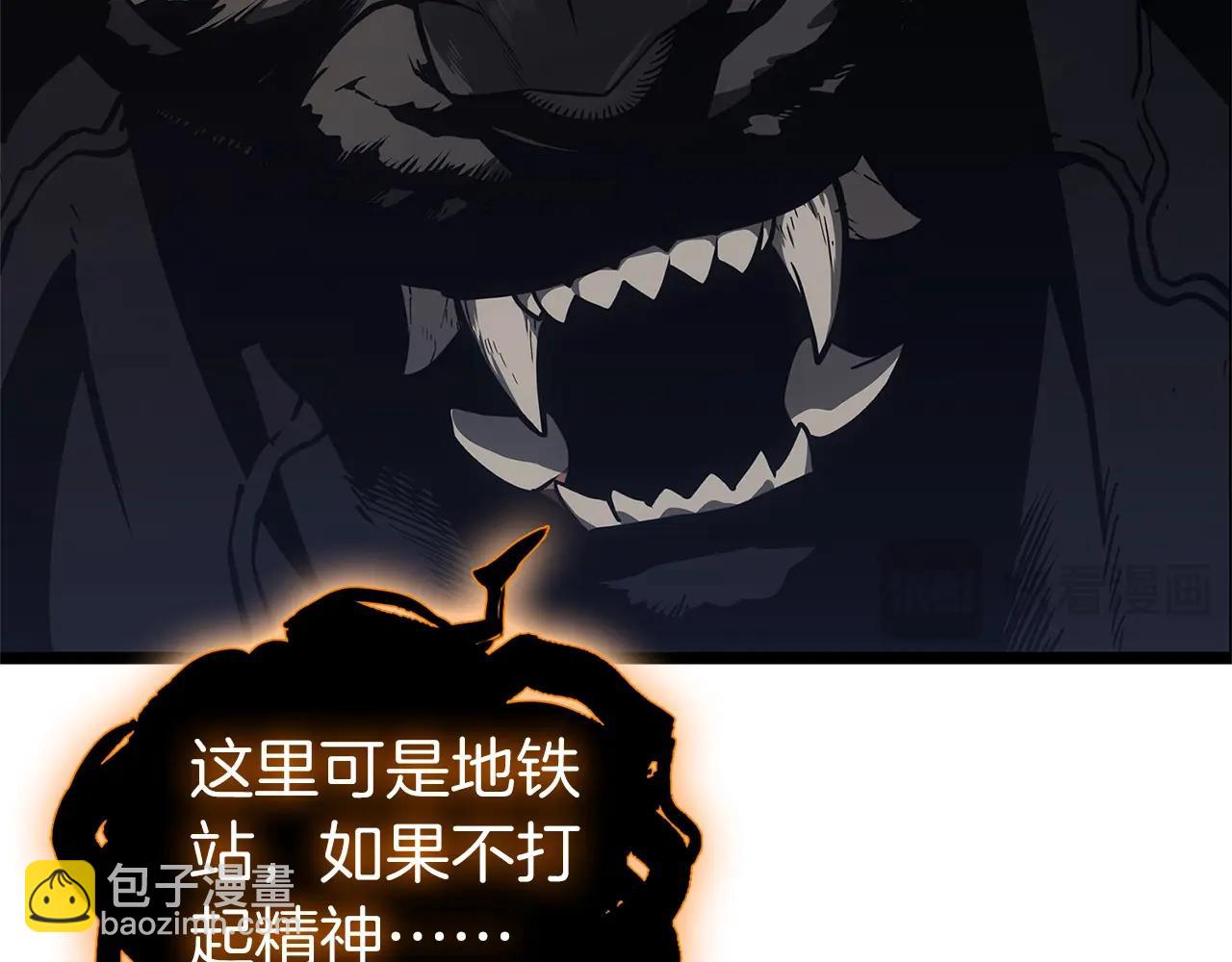 第78话 反叛的部下387