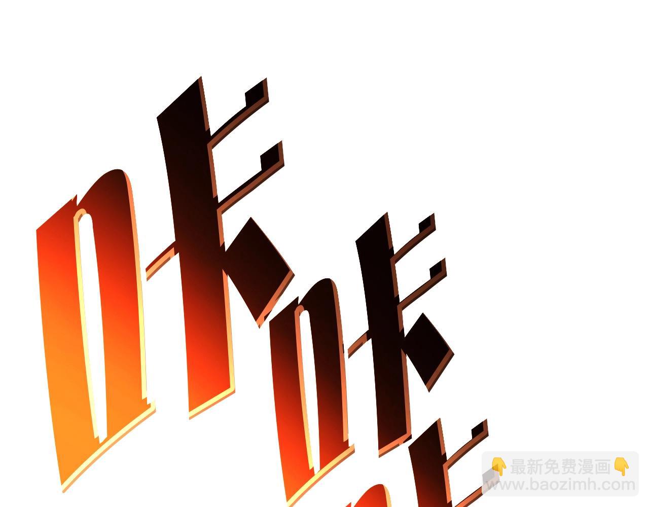 第78话 反叛的部下399