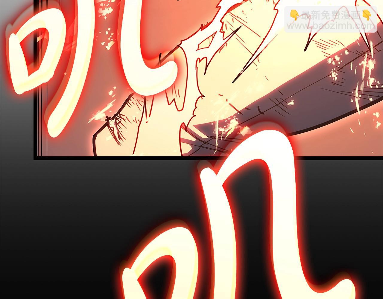 第78话 反叛的部下406